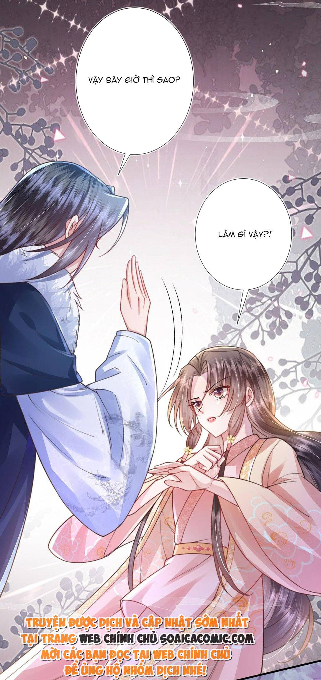 Sau Hắc Hóa Thái Tử Cứ Dính Lấy Vợ - Chap 6 - Trang 10
