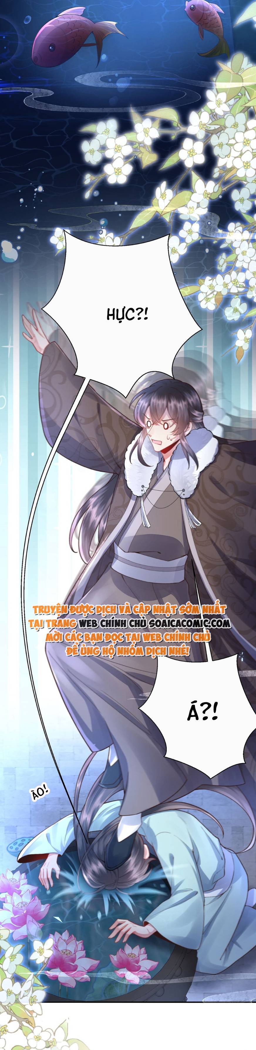 Sau Hắc Hóa Thái Tử Cứ Dính Lấy Vợ - Chap 7 - Trang 11