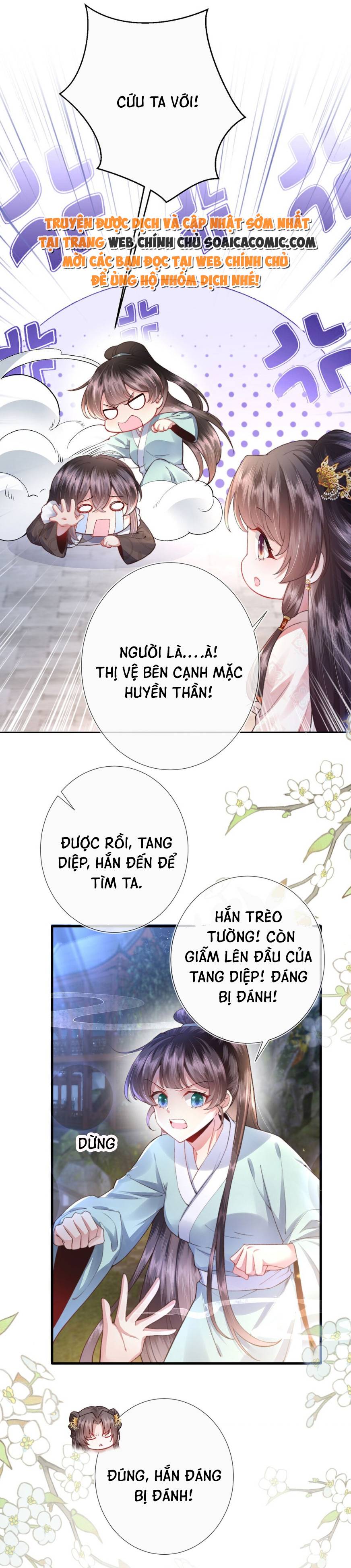 Sau Hắc Hóa Thái Tử Cứ Dính Lấy Vợ - Chap 7 - Trang 13