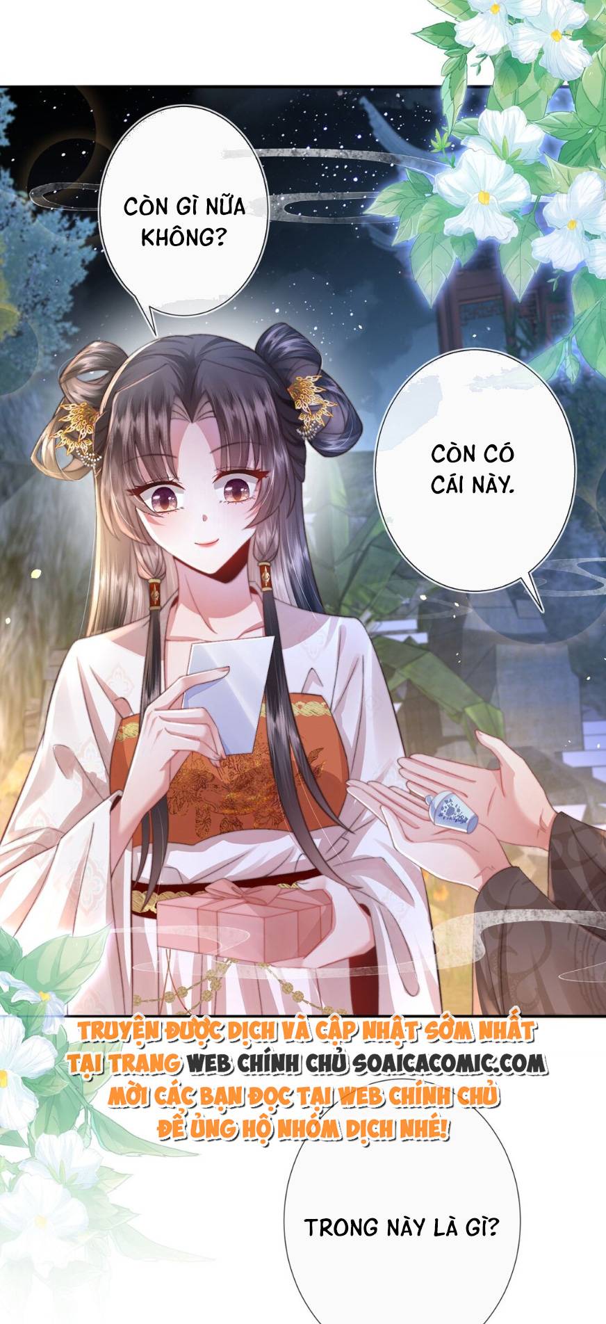 Sau Hắc Hóa Thái Tử Cứ Dính Lấy Vợ - Chap 7 - Trang 15