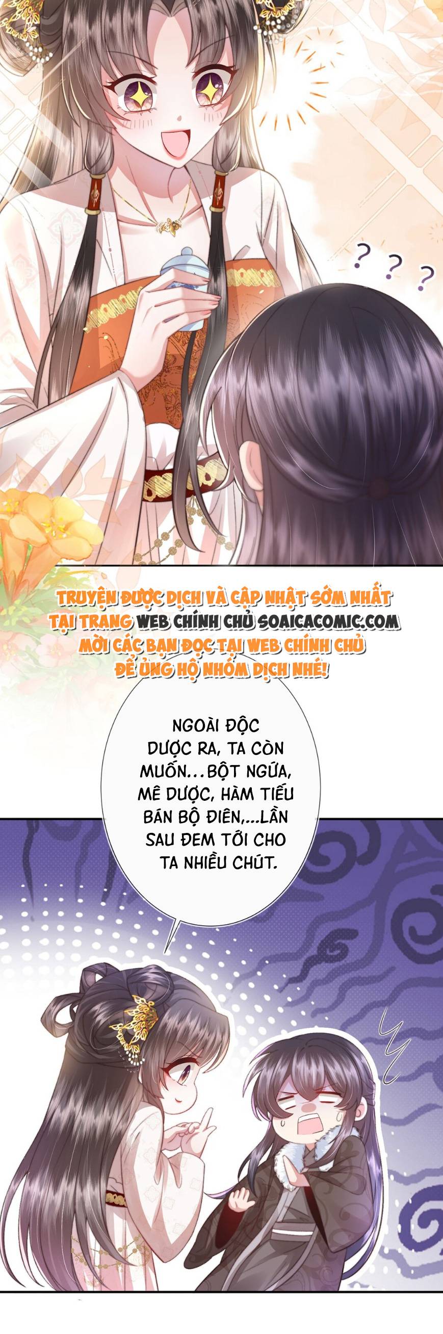 Sau Hắc Hóa Thái Tử Cứ Dính Lấy Vợ - Chap 7 - Trang 17
