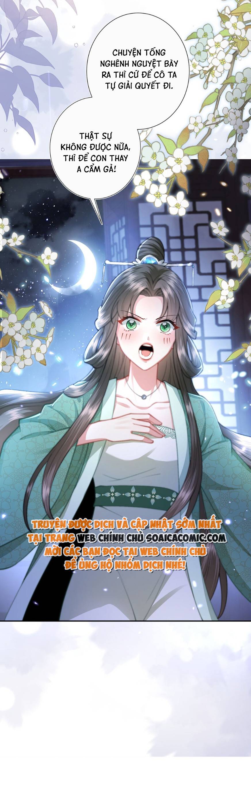 Sau Hắc Hóa Thái Tử Cứ Dính Lấy Vợ - Chap 7 - Trang 3