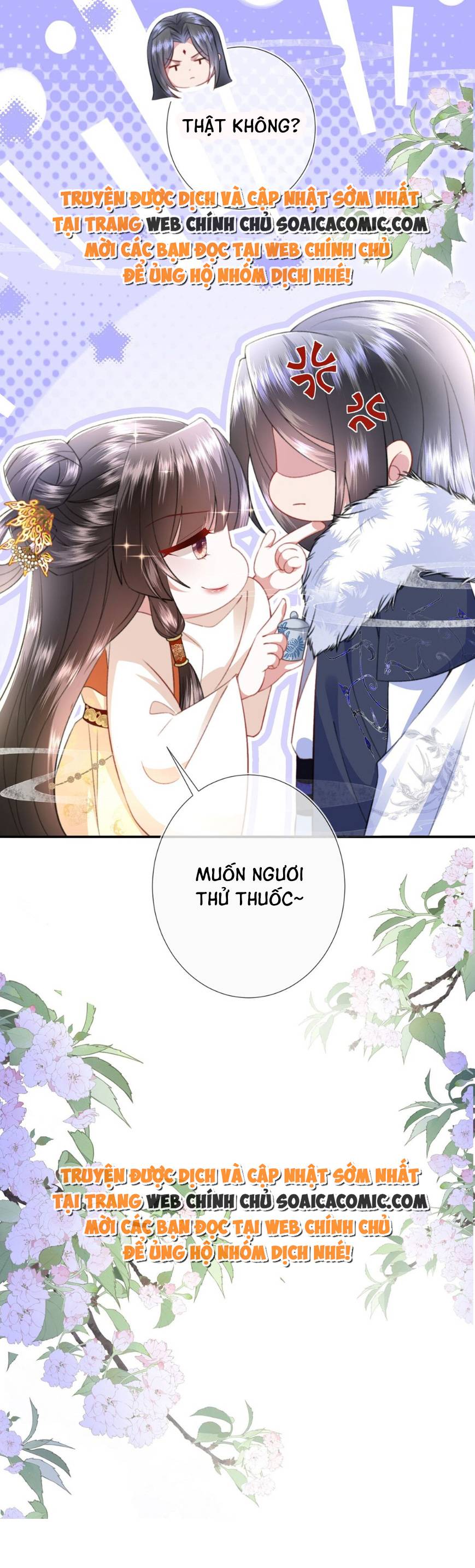 Sau Hắc Hóa Thái Tử Cứ Dính Lấy Vợ - Chap 7 - Trang 25