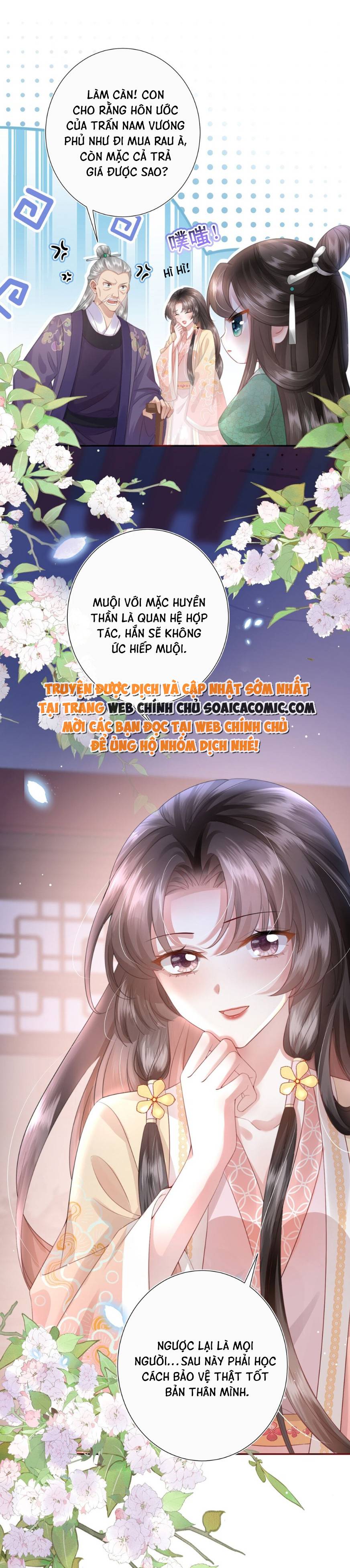 Sau Hắc Hóa Thái Tử Cứ Dính Lấy Vợ - Chap 7 - Trang 4