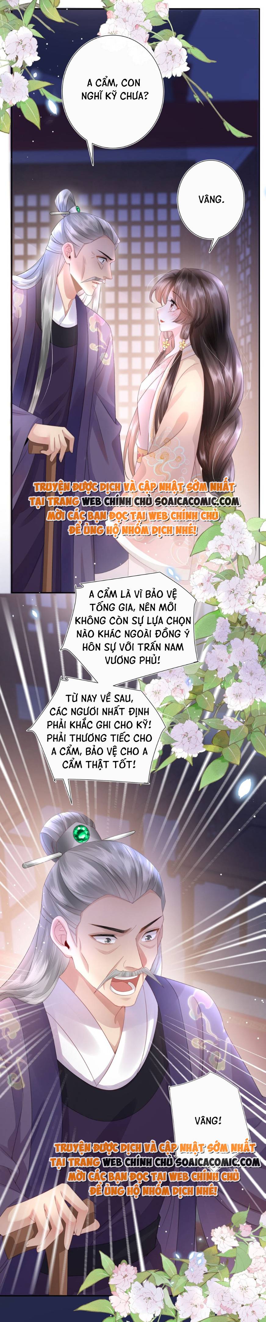 Sau Hắc Hóa Thái Tử Cứ Dính Lấy Vợ - Chap 7 - Trang 5