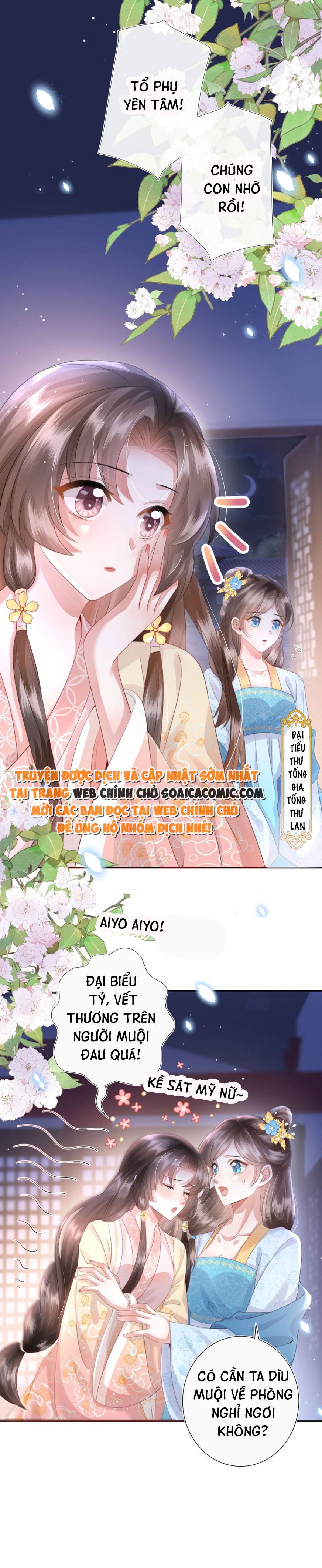 Sau Hắc Hóa Thái Tử Cứ Dính Lấy Vợ - Chap 7 - Trang 6