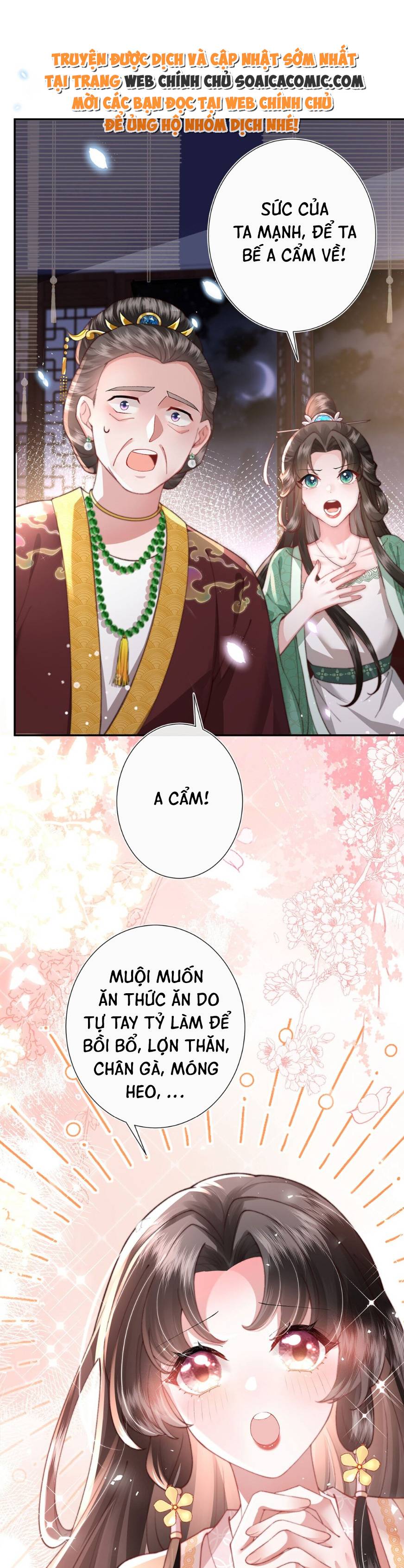 Sau Hắc Hóa Thái Tử Cứ Dính Lấy Vợ - Chap 7 - Trang 7