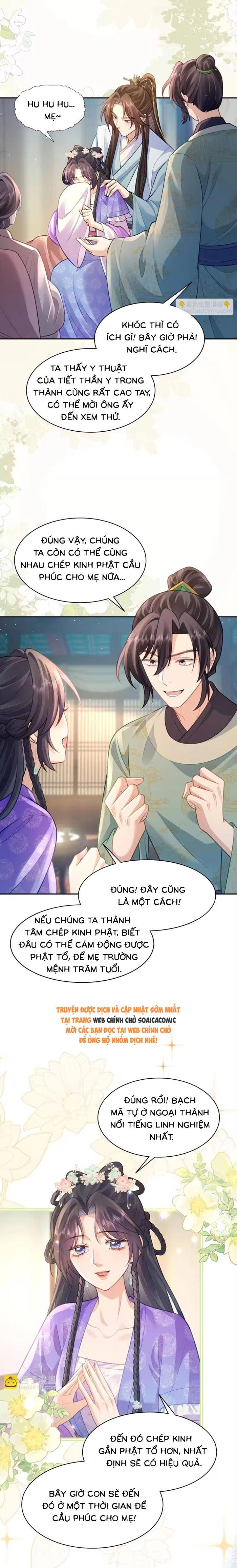 Sau Khi Báo Thù Tỷ Tỷ Ta Làm Hoàng Tử Phi - Chap 14 - Trang 7