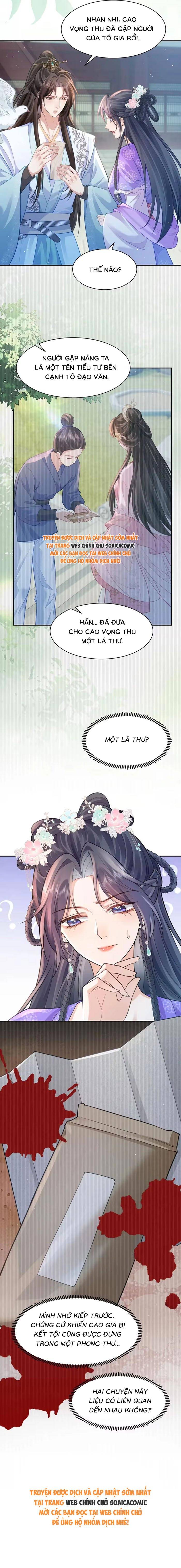Sau Khi Báo Thù Tỷ Tỷ Ta Làm Hoàng Tử Phi - Chap 15 - Trang 12