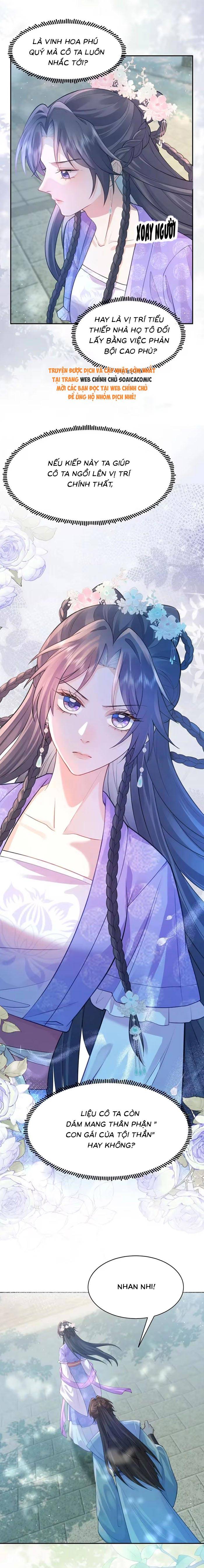 Sau Khi Báo Thù Tỷ Tỷ Ta Làm Hoàng Tử Phi - Chap 15 - Trang 9