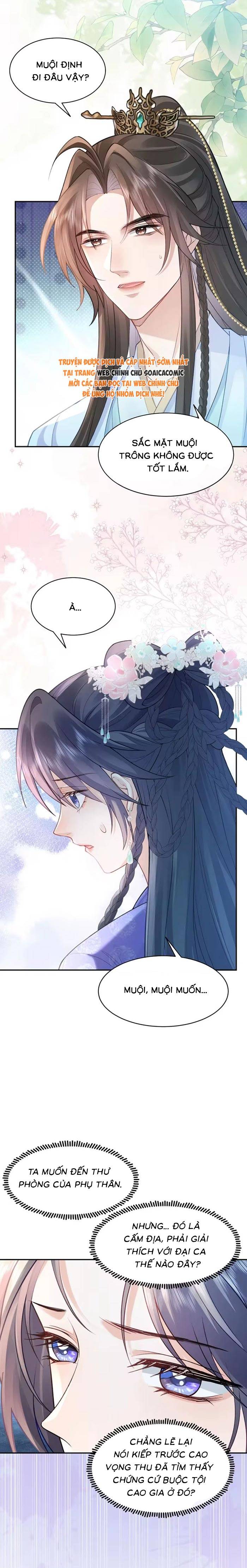 Sau Khi Báo Thù Tỷ Tỷ Ta Làm Hoàng Tử Phi - Chap 15 - Trang 10