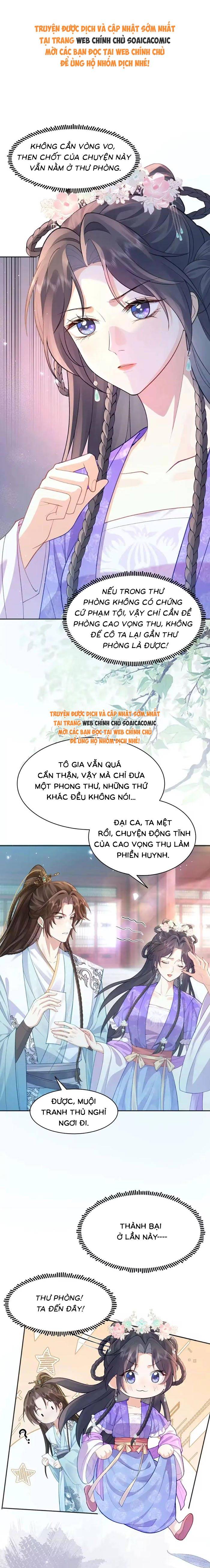 Sau Khi Báo Thù Tỷ Tỷ Ta Làm Hoàng Tử Phi - Chap 16 - Trang 1