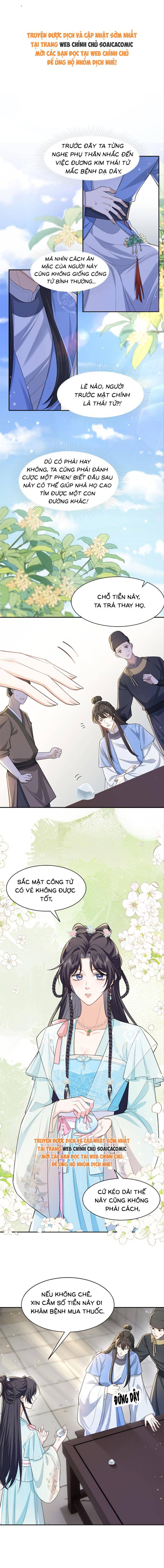 Sau Khi Báo Thù Tỷ Tỷ Ta Làm Hoàng Tử Phi - Chap 5 - Trang 1
