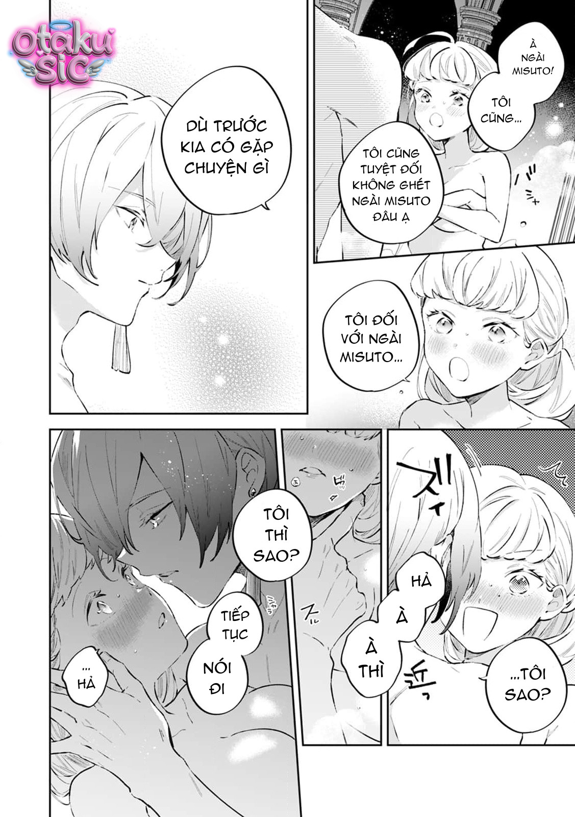 Sau Khi Chuyển Sinh Thành Công Chúa, Tôi Bị Hoàng Tử Dịu Dàng Hôn Mỗi Đêm - Chap 6 - Trang 13