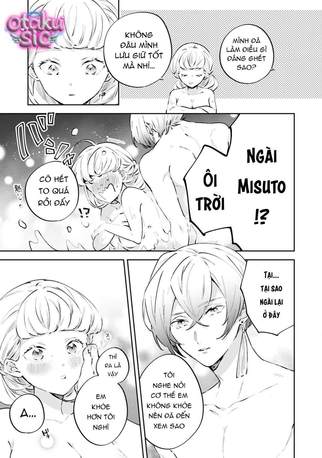 Sau Khi Chuyển Sinh Thành Công Chúa, Tôi Bị Hoàng Tử Dịu Dàng Hôn Mỗi Đêm - Chap 6 - Trang 10