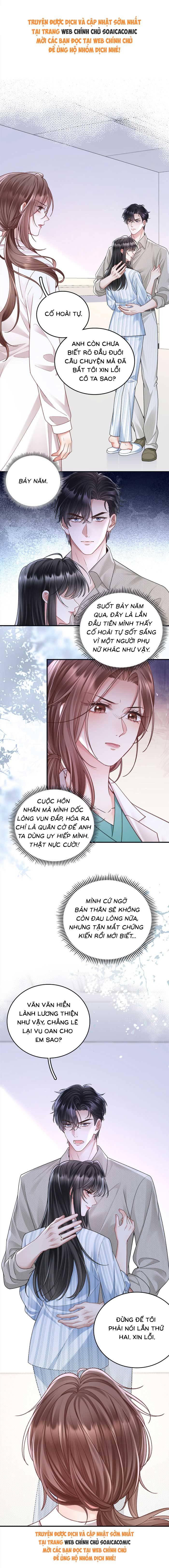 Sau Ly Hôn, Hạnh Phúc Gõ Cửa - Chap 6 - Trang 1