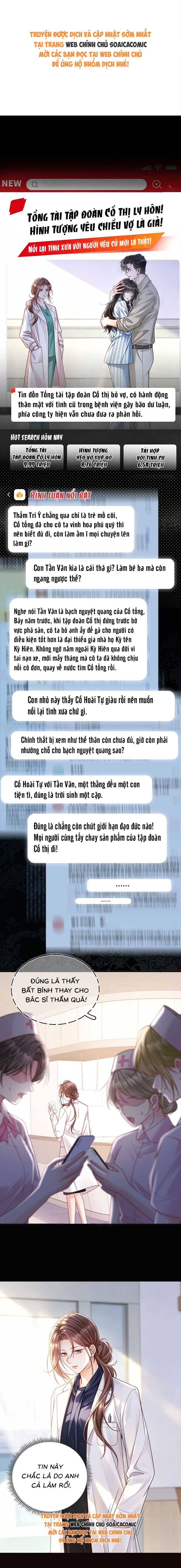 Sau Ly Hôn, Hạnh Phúc Gõ Cửa - Chap 8 - Trang 1