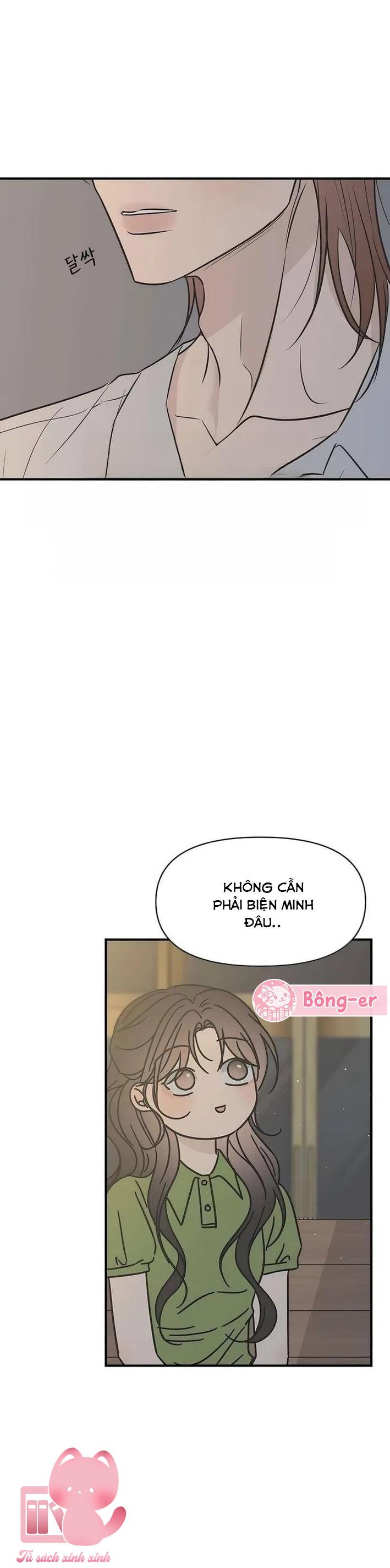 Scandal Bảo Vệ Hôn Nhân - Chap 11 - Trang 13