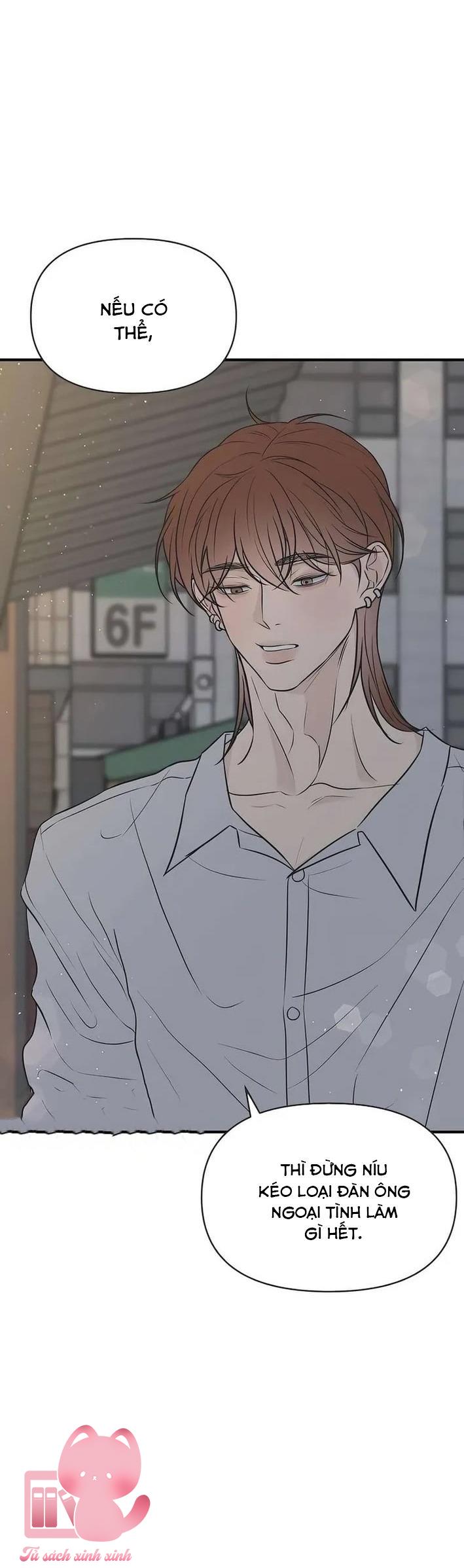 Scandal Bảo Vệ Hôn Nhân - Chap 11 - Trang 14