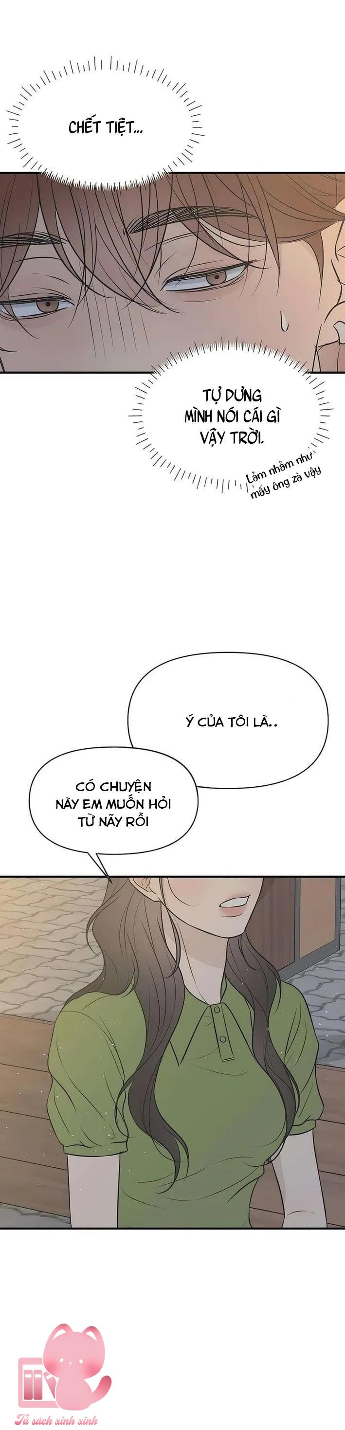 Scandal Bảo Vệ Hôn Nhân - Chap 11 - Trang 15