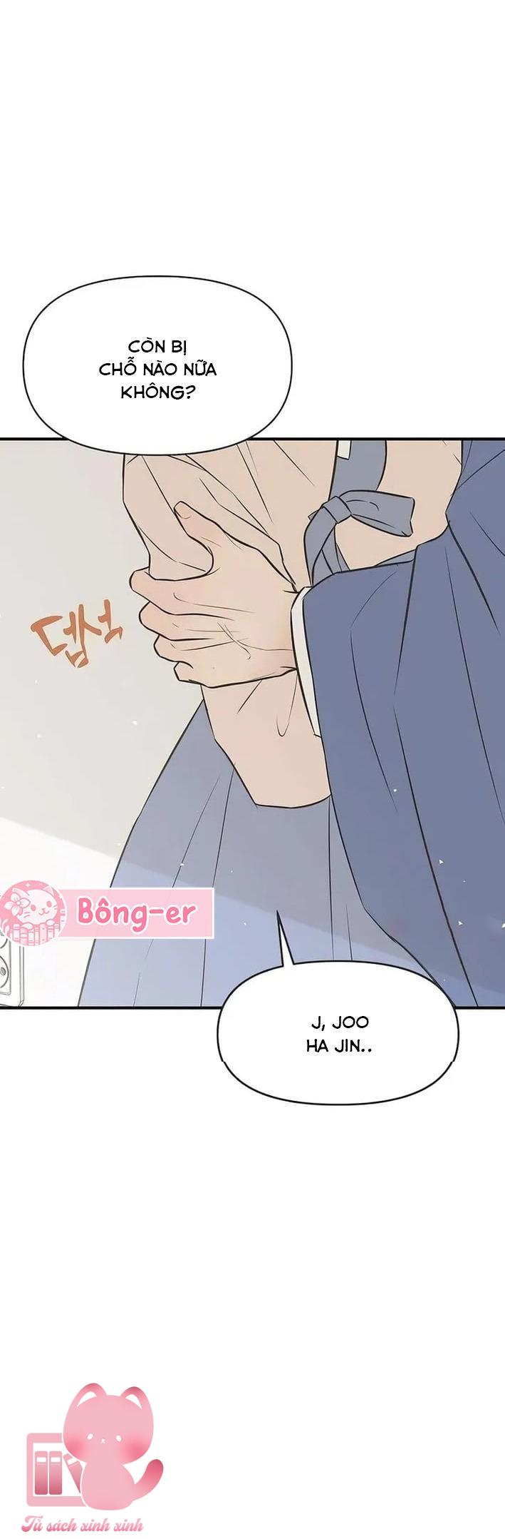 Scandal Bảo Vệ Hôn Nhân - Chap 11 - Trang 26