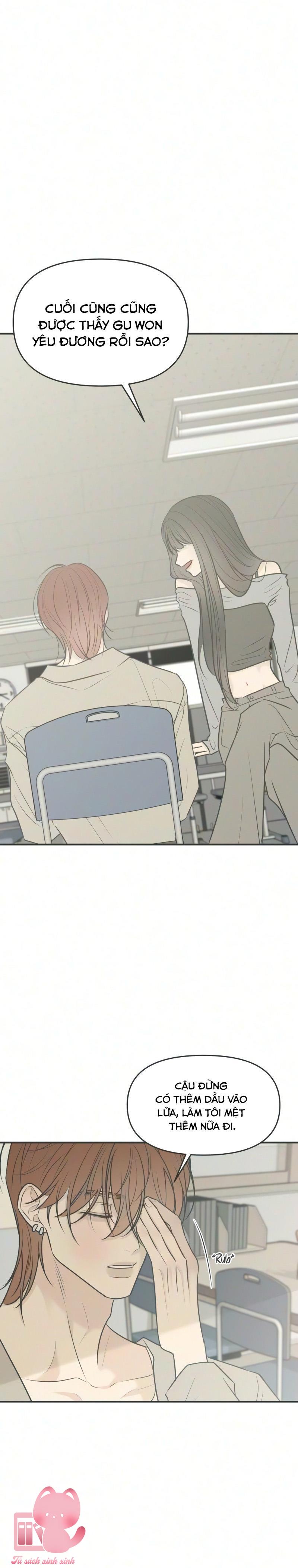 Scandal Bảo Vệ Hôn Nhân - Chap 19 - Trang 4