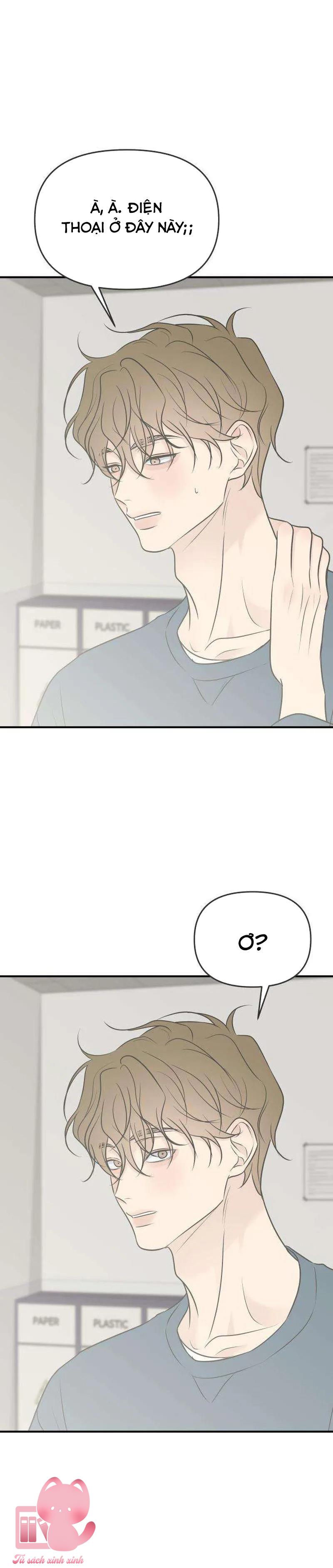 Scandal Bảo Vệ Hôn Nhân - Chap 24 - Trang 43