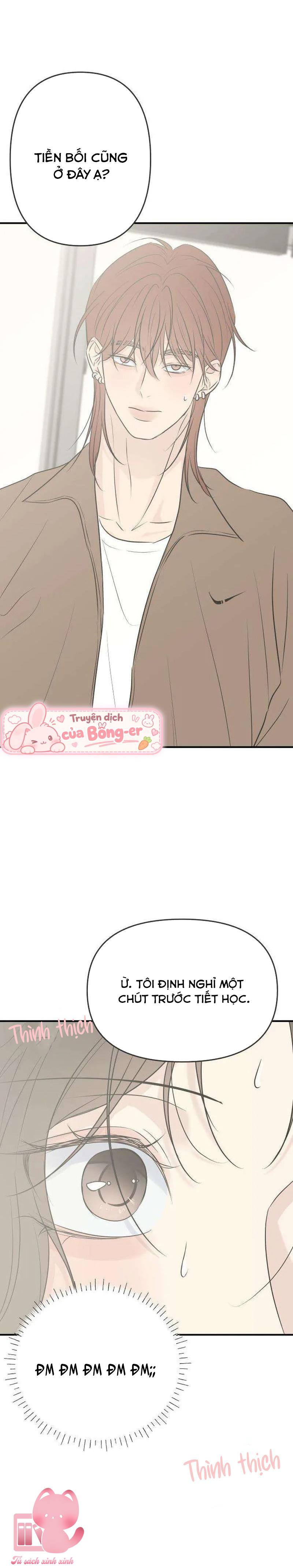 Scandal Bảo Vệ Hôn Nhân - Chap 24 - Trang 44