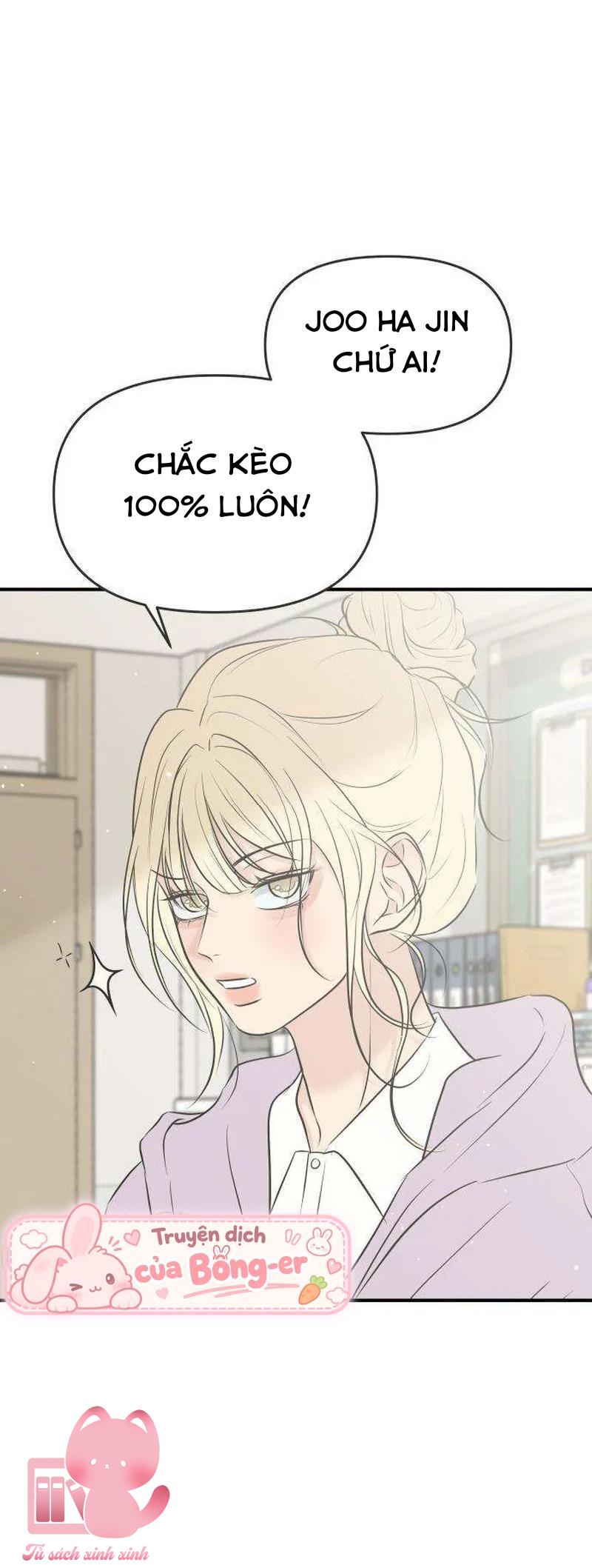Scandal Bảo Vệ Hôn Nhân - Chap 25 - Trang 4