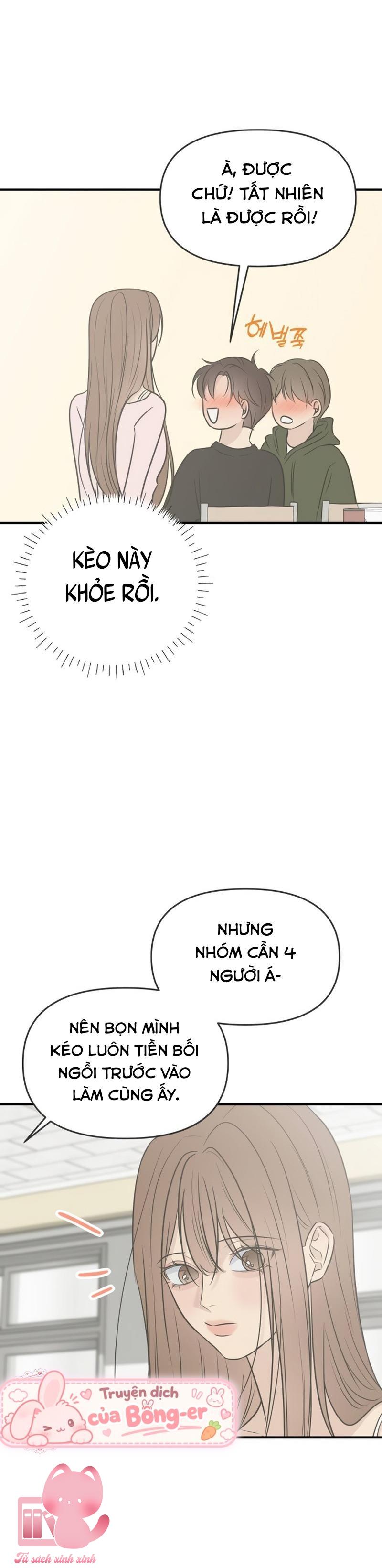 Scandal Bảo Vệ Hôn Nhân - Chap 26 - Trang 19