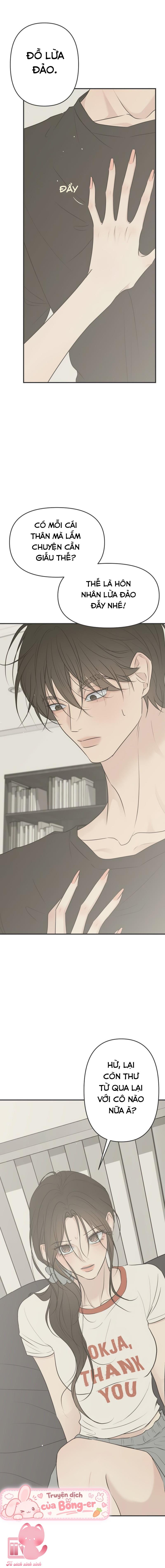 Scandal Bảo Vệ Hôn Nhân - Chap 26 - Trang 5