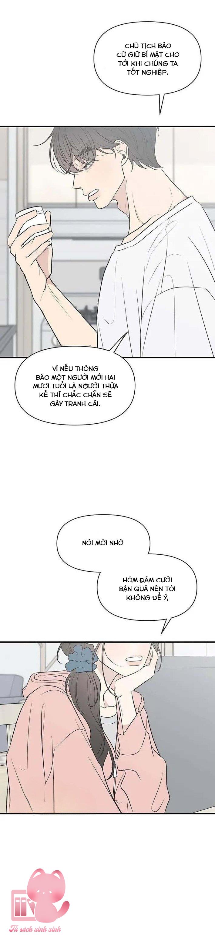 Scandal Bảo Vệ Hôn Nhân - Chap 9 - Trang 13