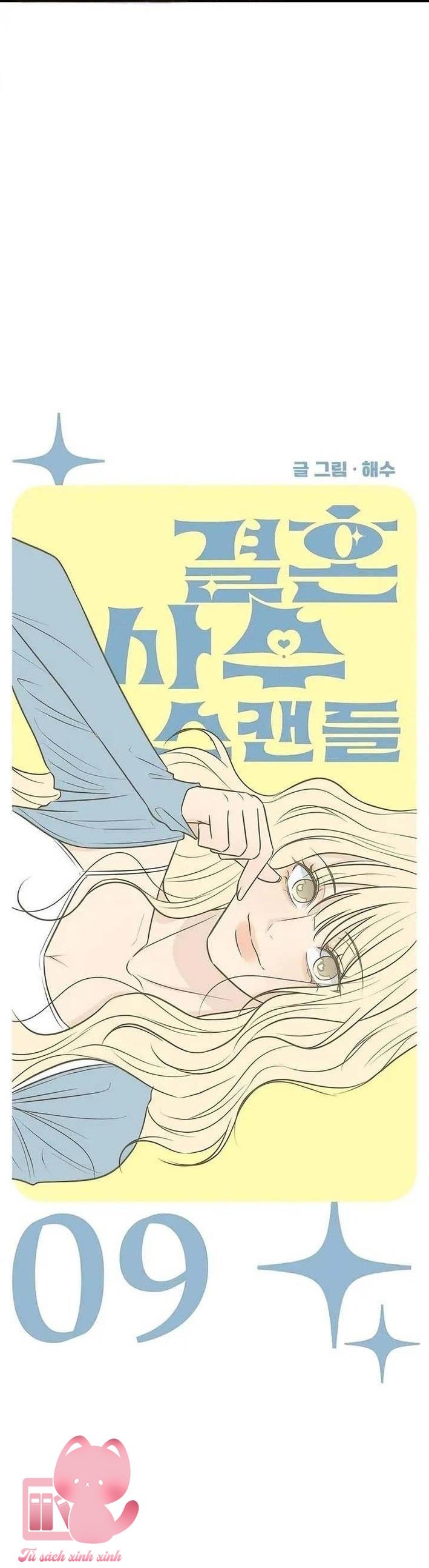Scandal Bảo Vệ Hôn Nhân - Chap 9 - Trang 32