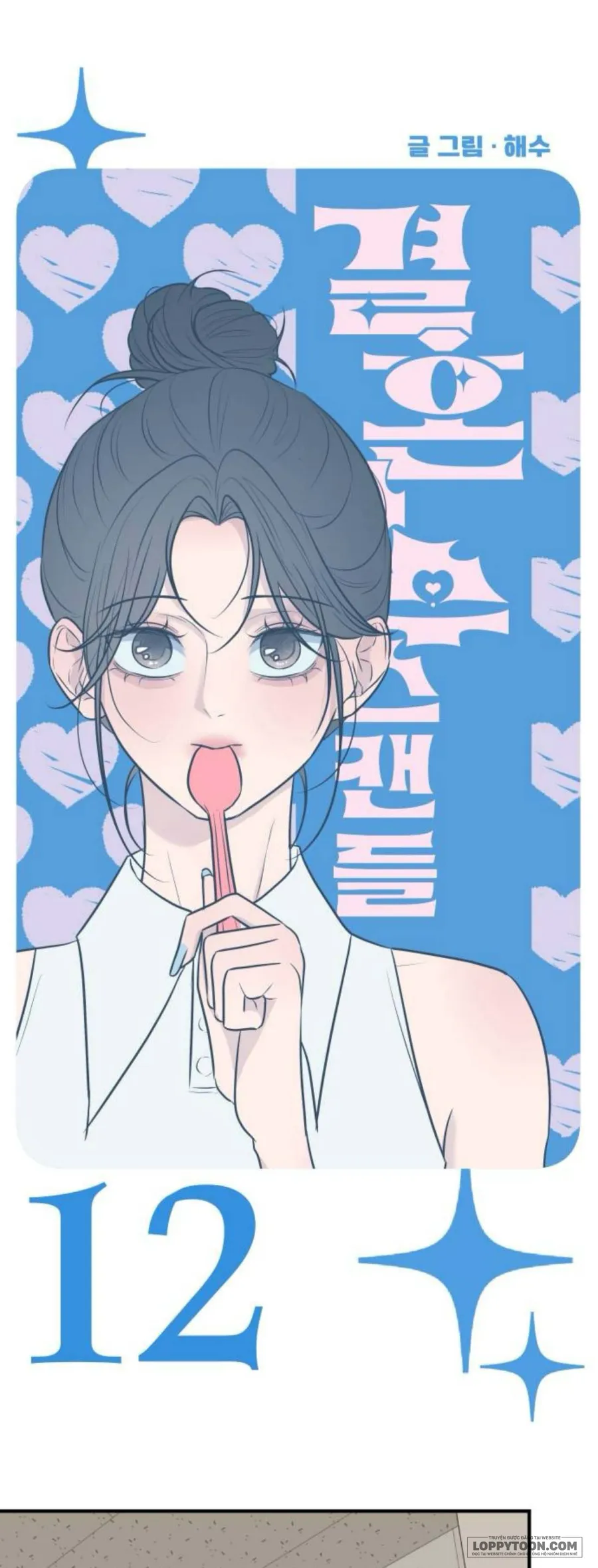 Scandal Giữ Lấy Hôn Nhân - Chap 12 - Trang 21