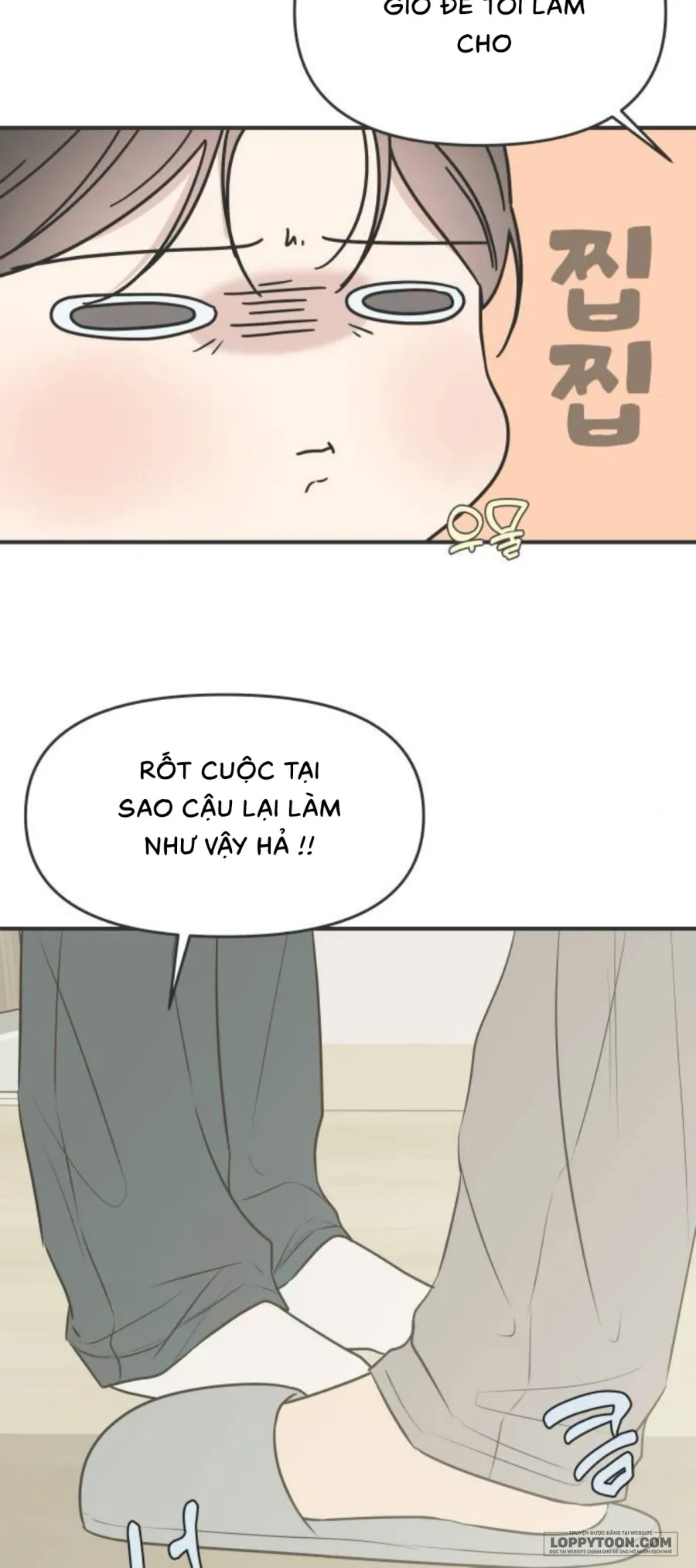 Scandal Giữ Lấy Hôn Nhân - Chap 15 - Trang 5