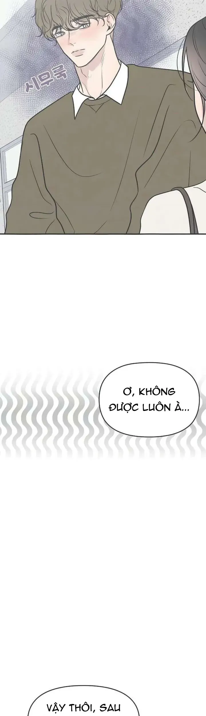 Scandal Giữ Lấy Hôn Nhân - Chap 4 - Trang 45