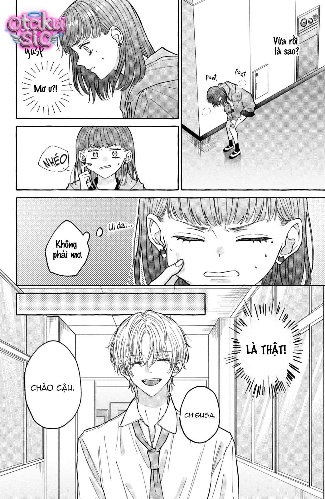 Sẽ Không Để Em Cô Đơn Một Mình - Chap 1 - Trang 16