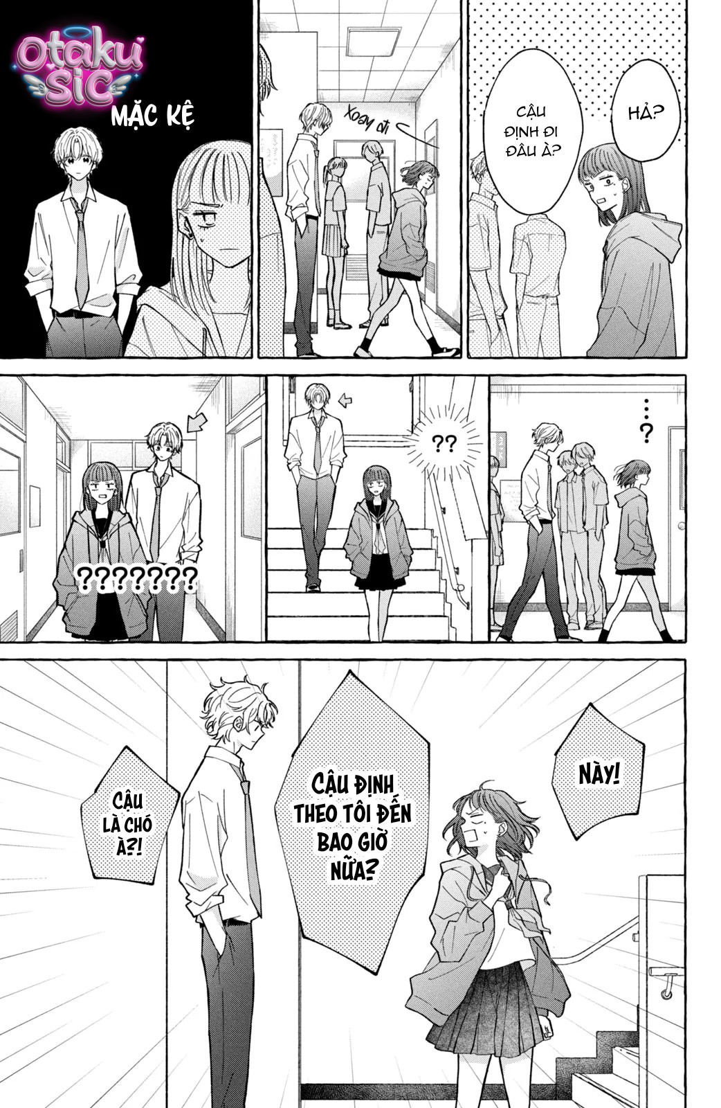 Sẽ Không Để Em Cô Đơn Một Mình - Chap 1 - Trang 17