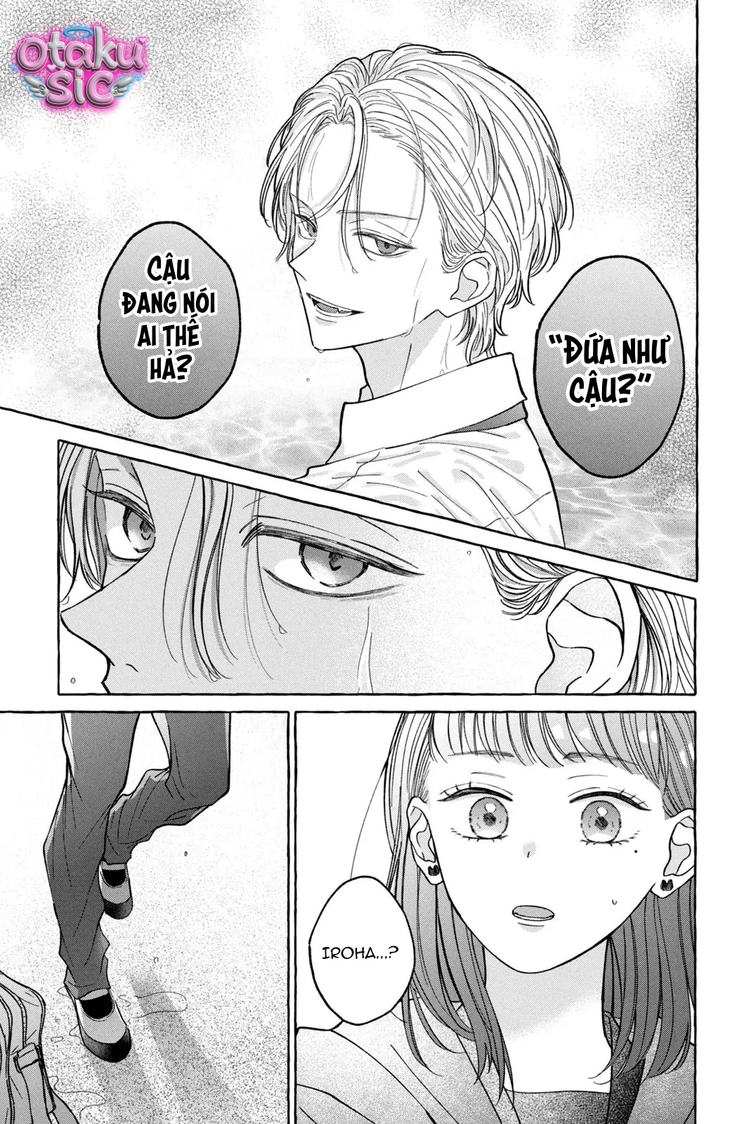 Sẽ Không Để Em Cô Đơn Một Mình - Chap 1 - Trang 51