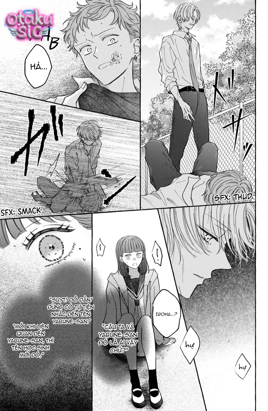 Sẽ Không Để Em Cô Đơn Một Mình - Chap 1 - Trang 57