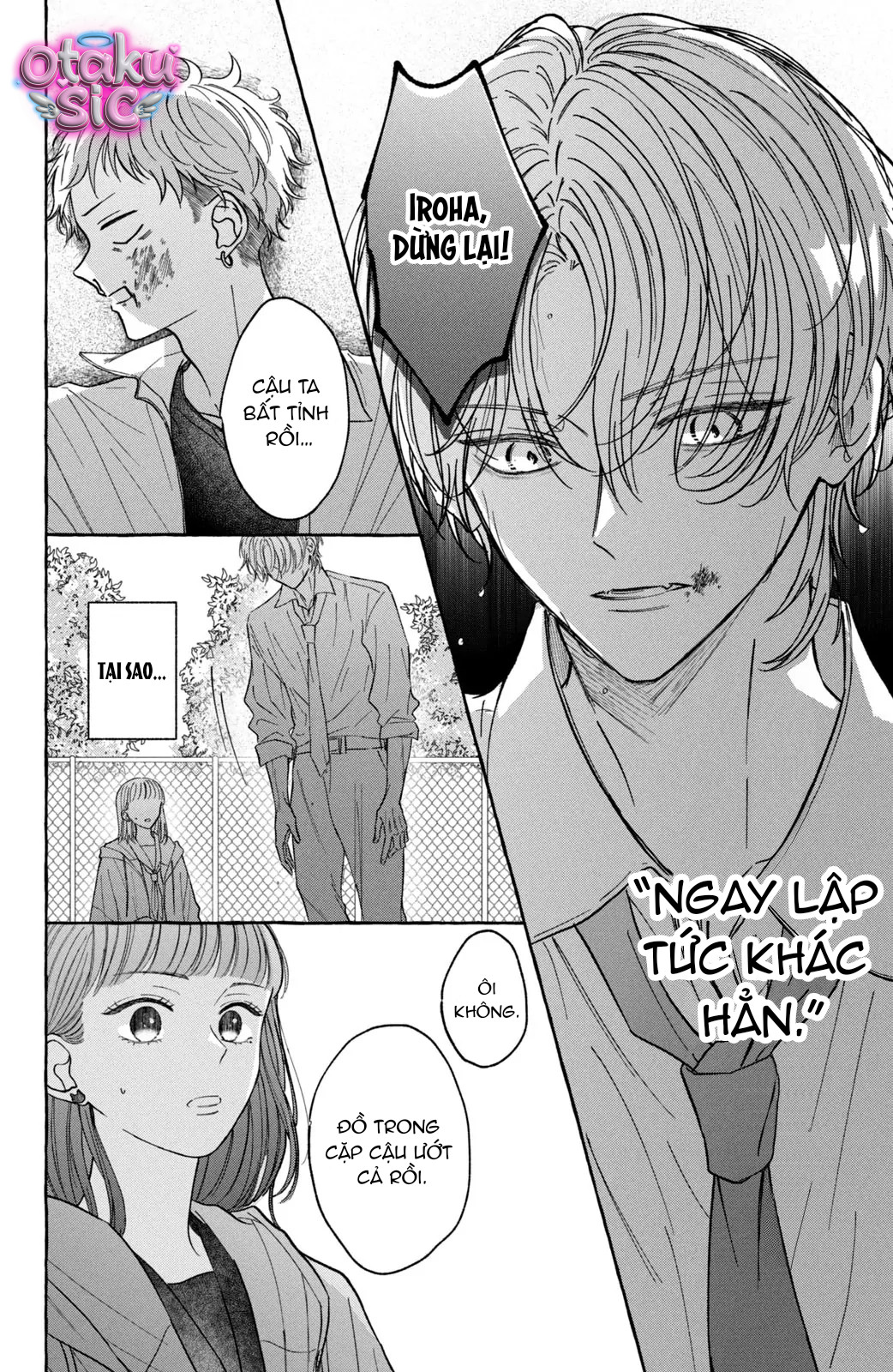 Sẽ Không Để Em Cô Đơn Một Mình - Chap 1 - Trang 58