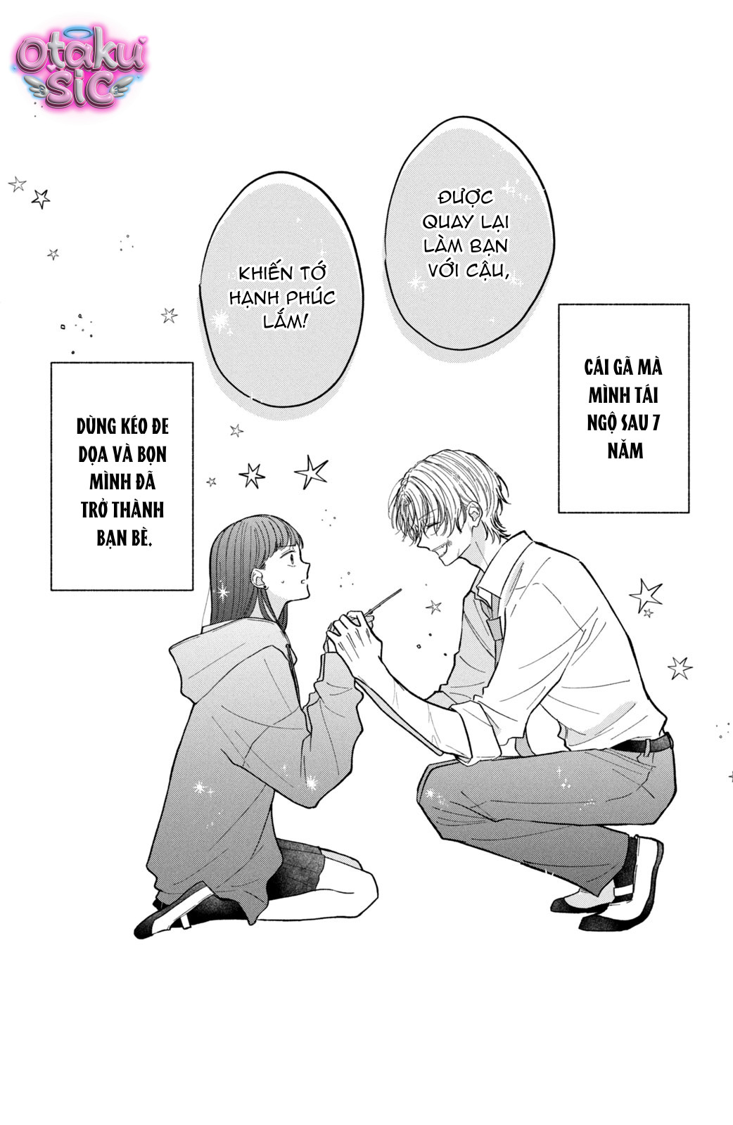 Sẽ Không Để Em Cô Đơn Một Mình - Chap 2 - Trang 2