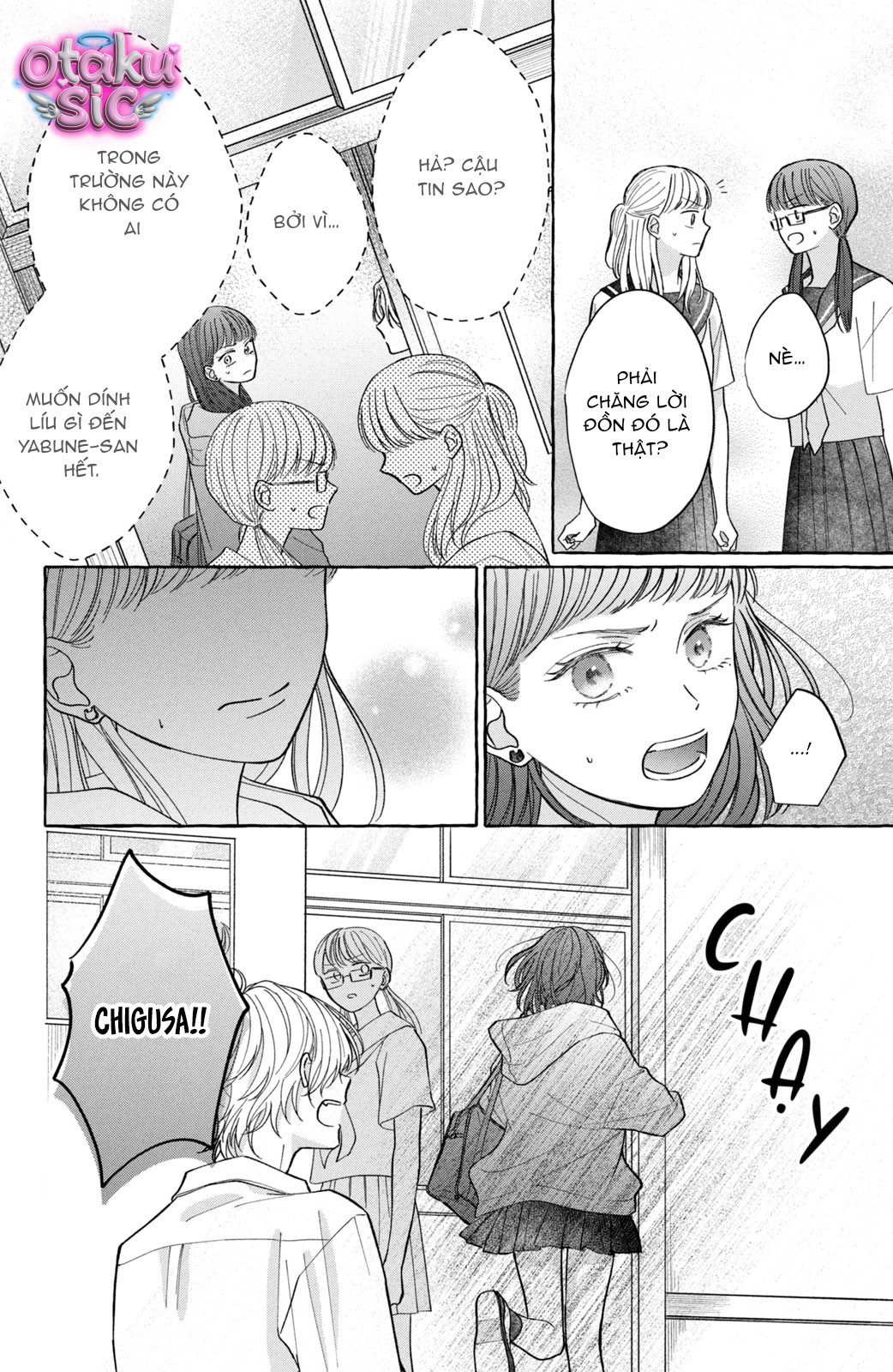 Sẽ Không Để Em Cô Đơn Một Mình - Chap 2 - Trang 12