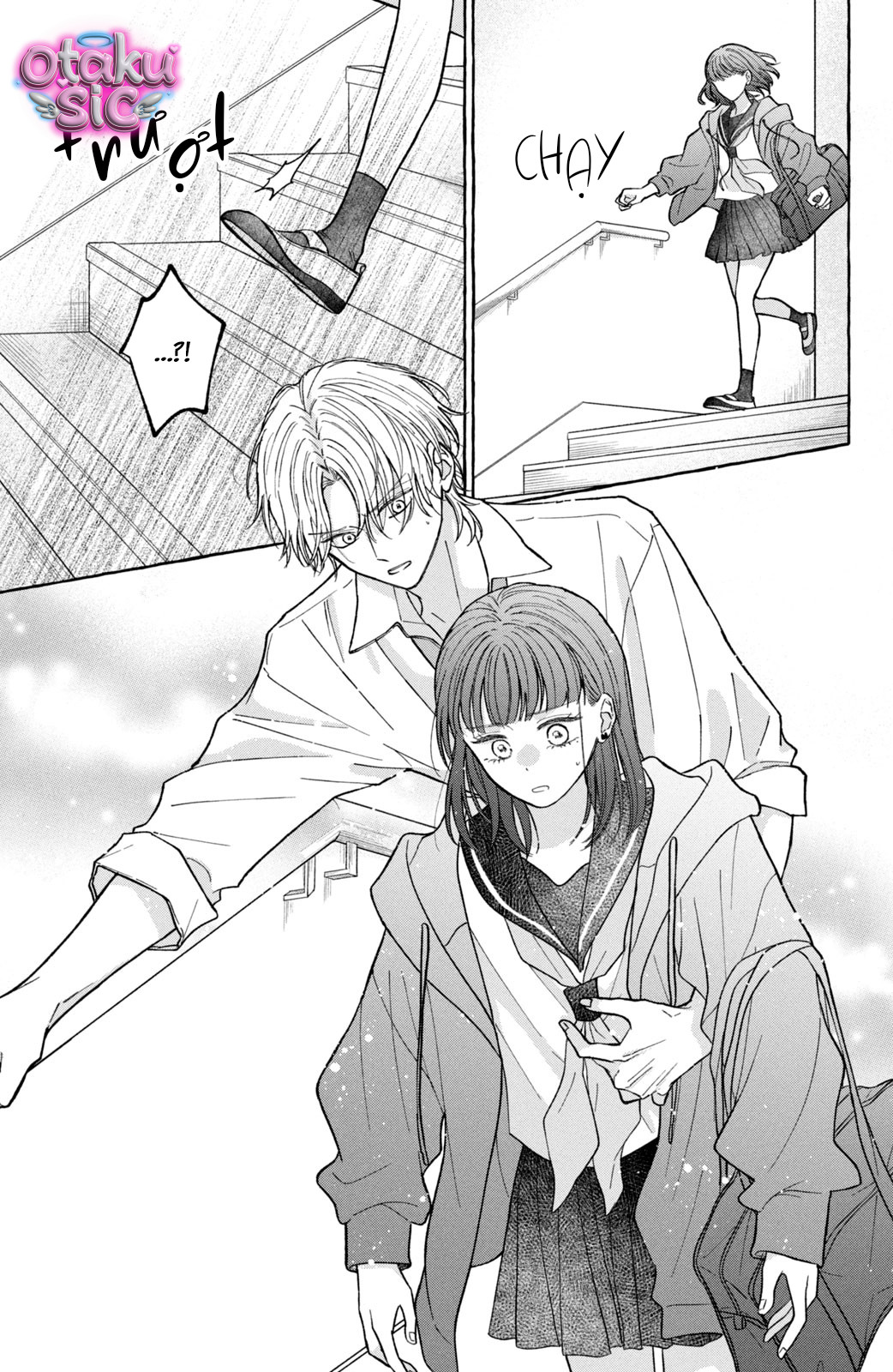 Sẽ Không Để Em Cô Đơn Một Mình - Chap 2 - Trang 13