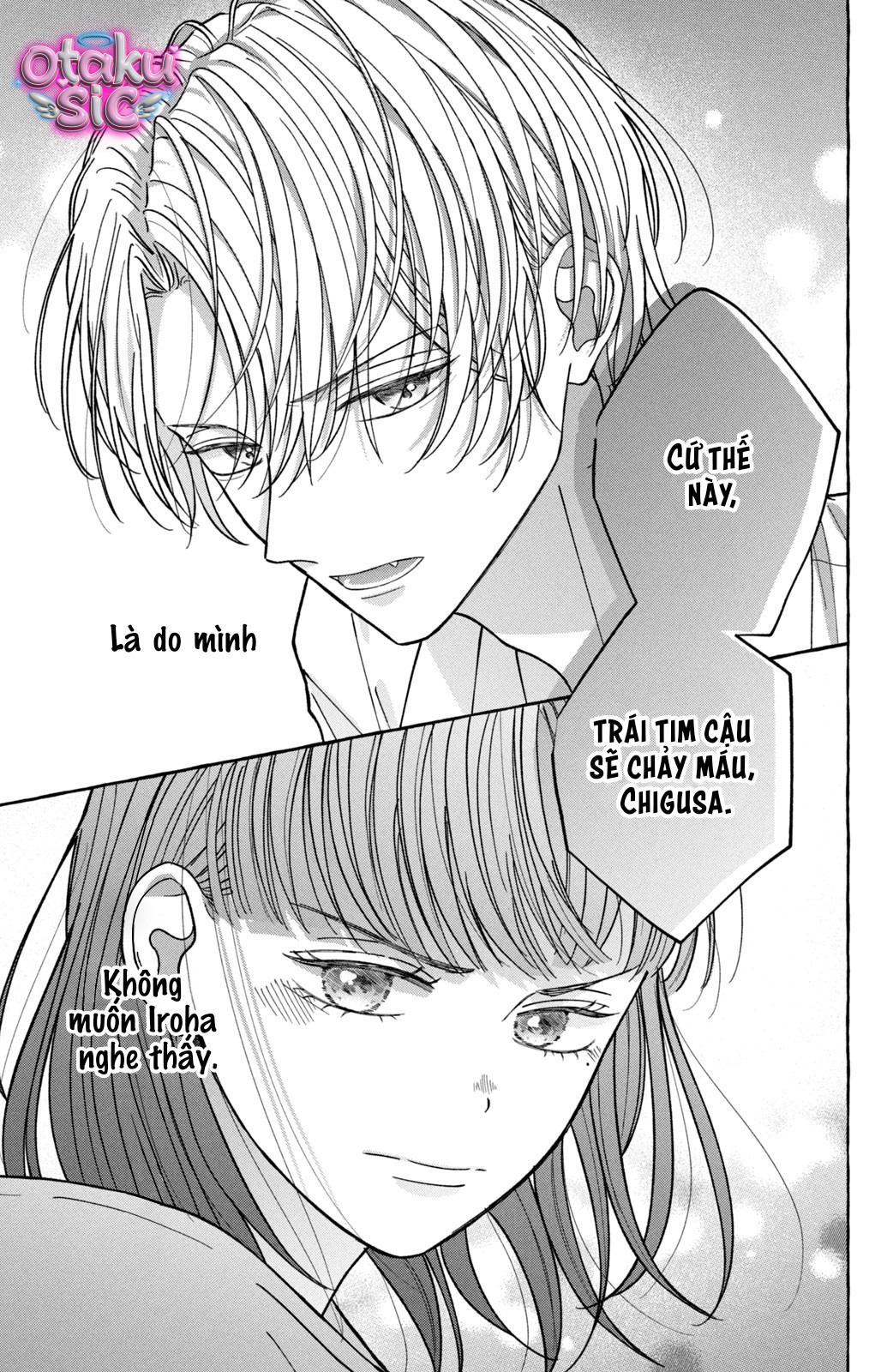Sẽ Không Để Em Cô Đơn Một Mình - Chap 2 - Trang 17