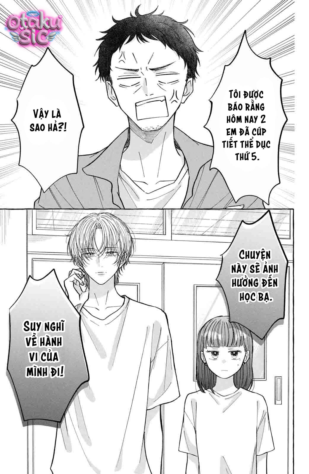 Sẽ Không Để Em Cô Đơn Một Mình - Chap 3 - Trang 2