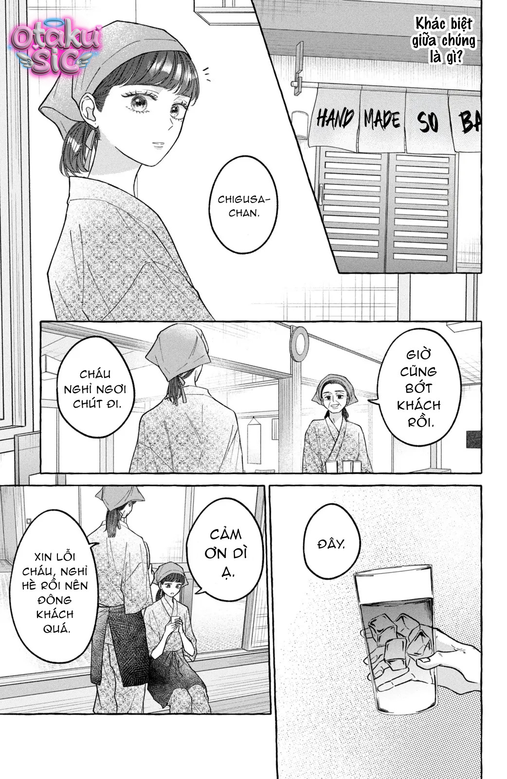 Sẽ Không Để Em Cô Đơn Một Mình - Chap 4 - Trang 2