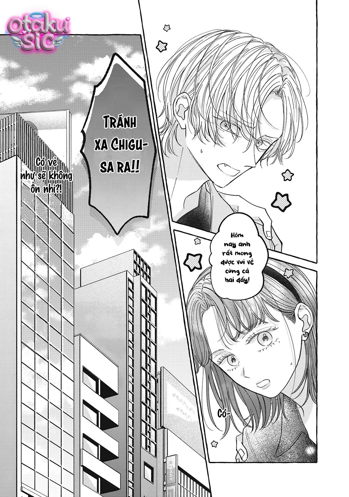 Sẽ Không Để Em Cô Đơn Một Mình - Chap 6 - Trang 13