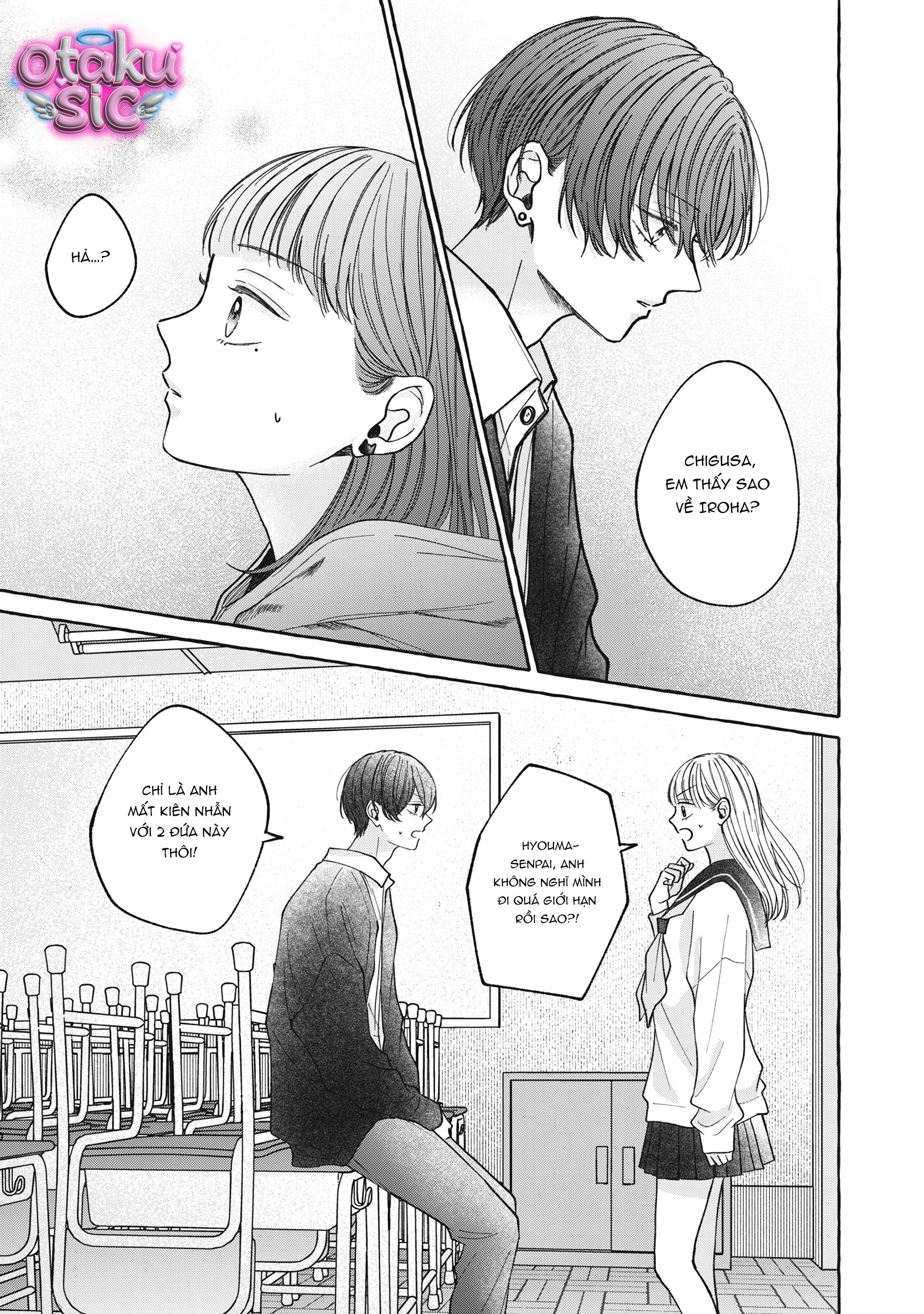 Sẽ Không Để Em Cô Đơn Một Mình - Chap 8 - Trang 13