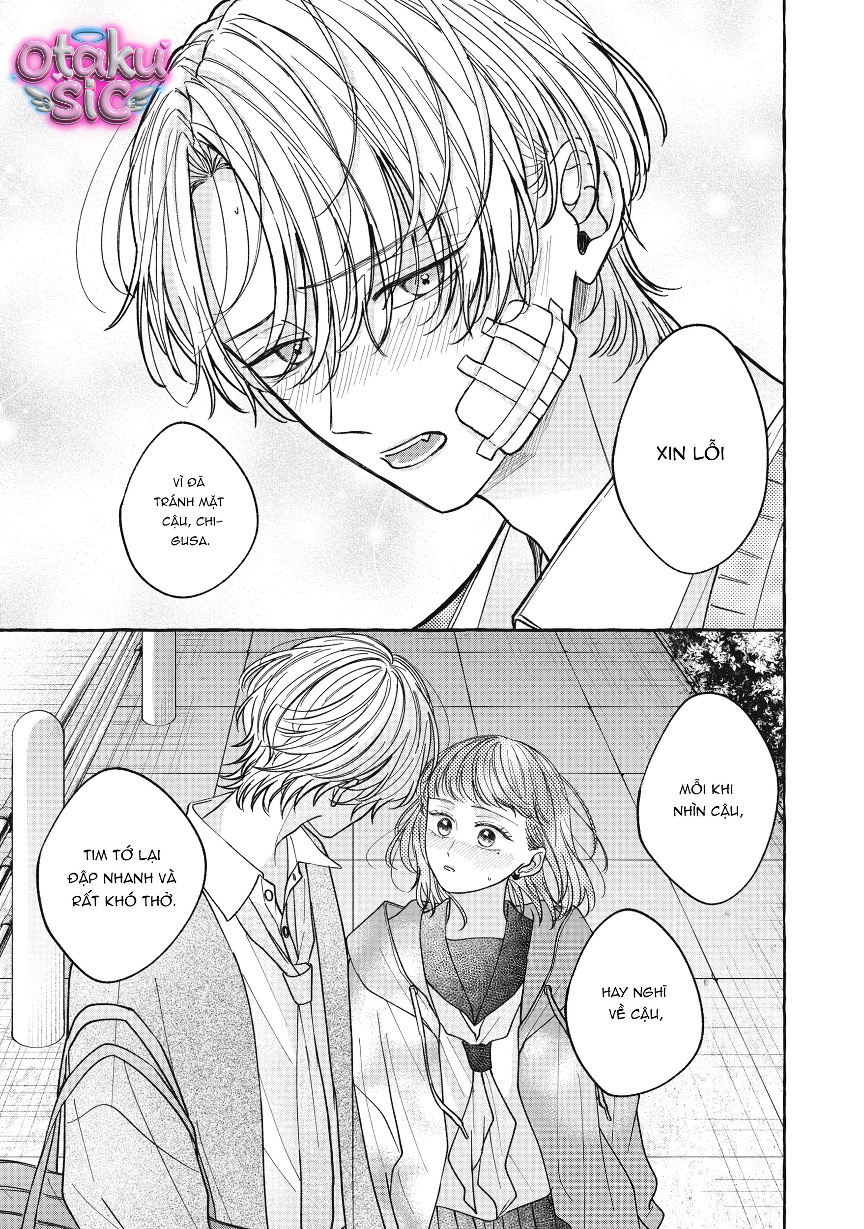 Sẽ Không Để Em Cô Đơn Một Mình - Chap 8 - Trang 31